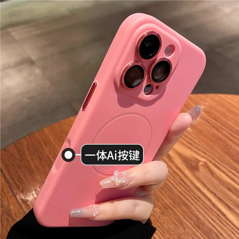 高颜值肤感磁吸适用iPhone17ProMax手机壳夏日糖果色苹果15/16全包带镜头膜简约纯色情侣14/13/12/11保护套软