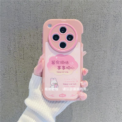 适用OPPOfindX8S+可爱事事顺心findX6/X5/X3新款reno14/13/12/11/10个性iPhone16/15少女风荣耀GTpro简约软壳