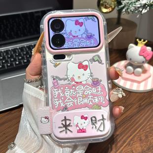 适用小米17promax可爱小猫支架手机壳小米15/14pro卡通红米K90/80新款note15/14镜面苹果17/16小新findX9壳