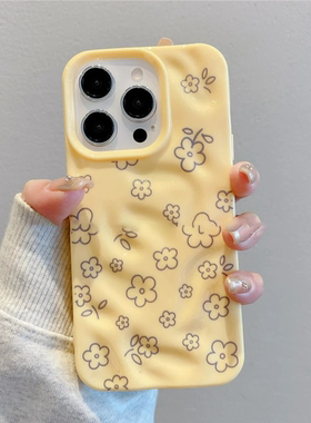 适用iPhone16/15promax陨石纹碎花手机壳苹果14plus新款华为pura80/70个性mate70/60小众荣耀400防摔保护套女