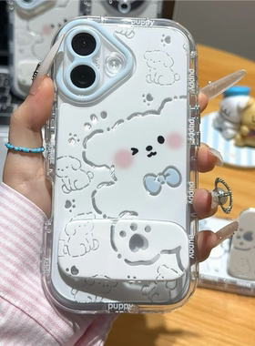 适用iPhone17/16promax线条小狗支架手机壳小米17/15可爱红米K90新款华为pura80pro情侣mate80ins风vivos50女