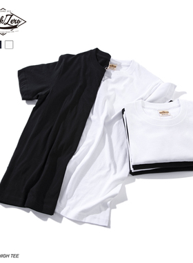 TANKZERO柔软舒适纯棉250克无缝男纯色短袖T恤不易变形合身剪裁