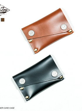 TANKZERO黄铜铆钉意大利高脂植鞣革手作卡包复古随身零钱包双色