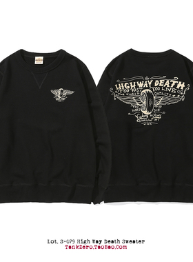 TankZero High Way复古美式印花圆领套头卫衣毛圈款休闲春秋男女