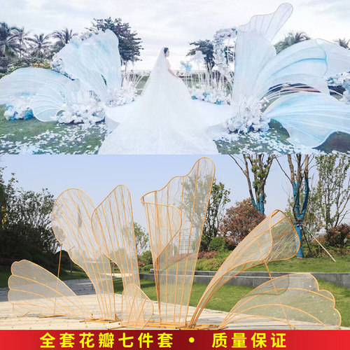 新款婚庆道具铁艺贴纱花瓣背景