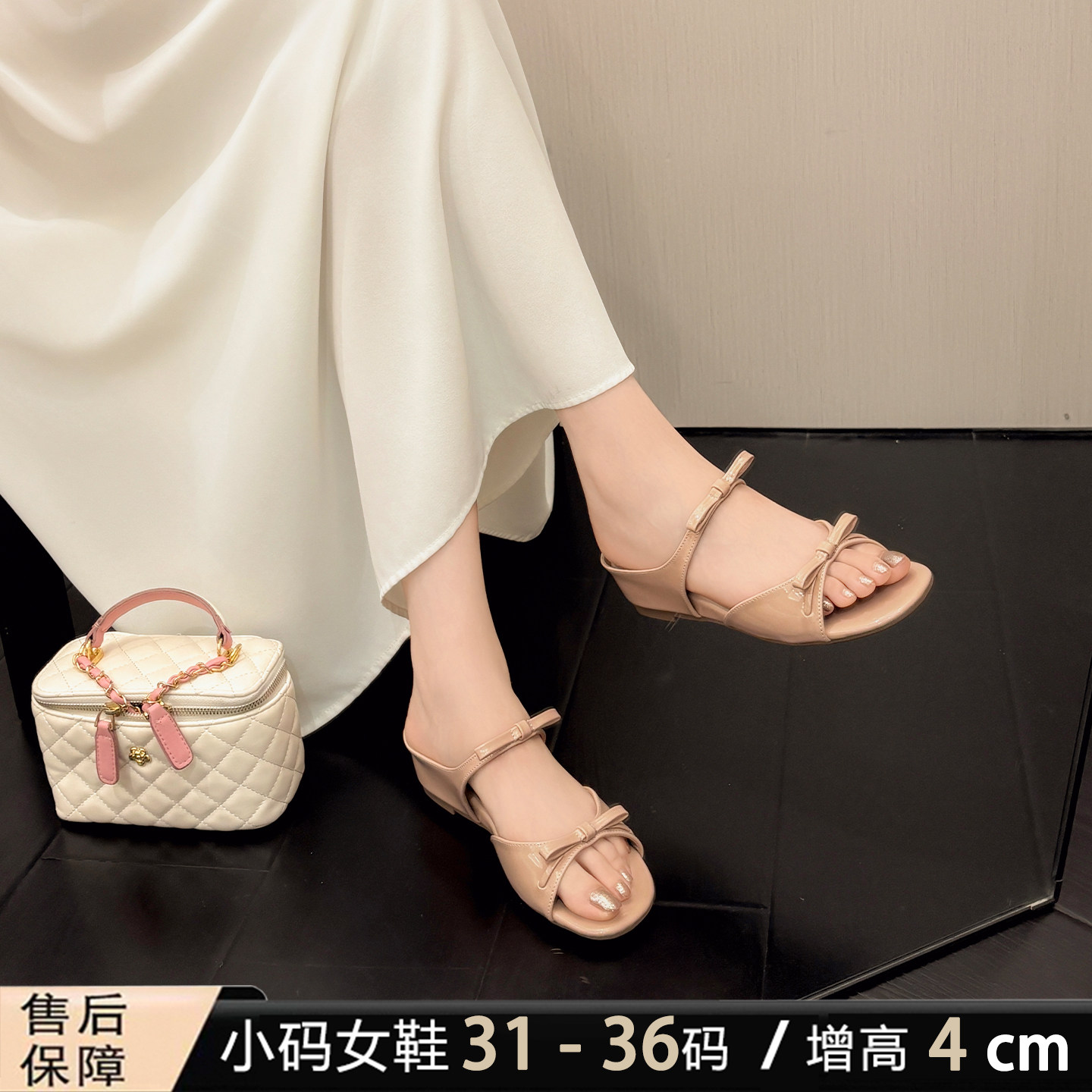 小码女鞋313233仙女风蝴蝶结一字带坡跟拖鞋女夏外穿4cm小号凉鞋