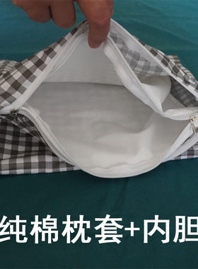 纯棉枕头内胆套加密不漏沫双层荞麦壳枕芯套自制全棉荞麦皮枕套