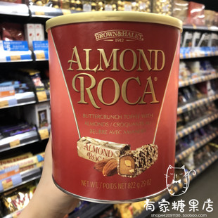 Almond Roca乐家扁桃仁杏仁巧克力糖大罐装 美国版 香港代购 822g