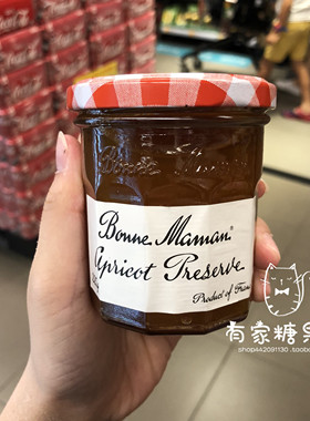 香港代购 进口Bonne Maman巧婆婆 草莓蓝莓果醬225g fruit preser