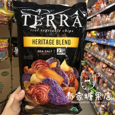 薯片混合味蔬菜TERRA薯片