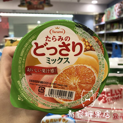 香港代购 日本进口Tarami杂果味/杂果乳酪/椰果乳酪果冻啫喱230g
