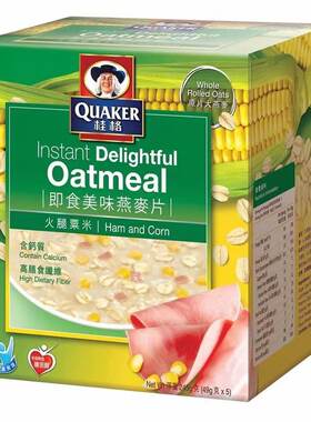 QUAKER桂格即食原片燕麦