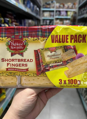 香港代购 进口Highland Speciality 牛油酥饼干 手指饼零食300g