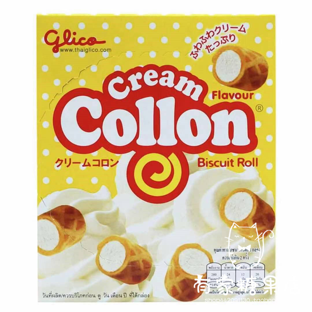 香港代购 Cream Collon固力果巧克力/草莓/忌廉高伦卷盒装零食54g