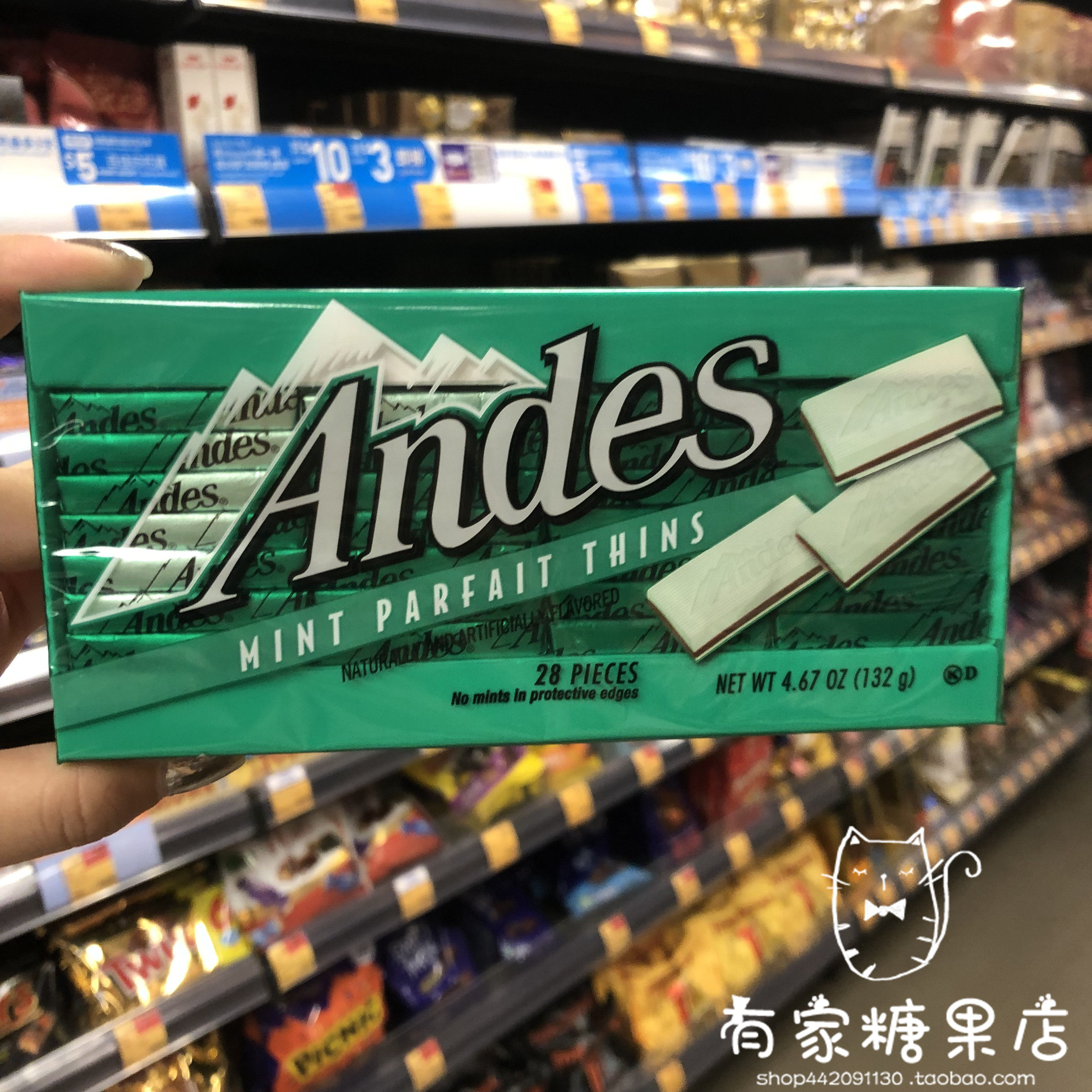 香港采购 美国进口零食安迪士Andes双薄荷清涼巧克力28片装 132g