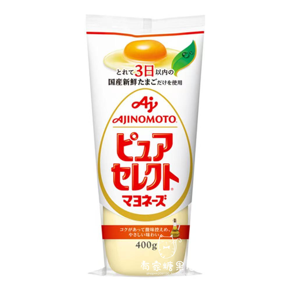 香港代购 进口日本 Ajinomoto 味之素沙律酱沙拉酱 400g