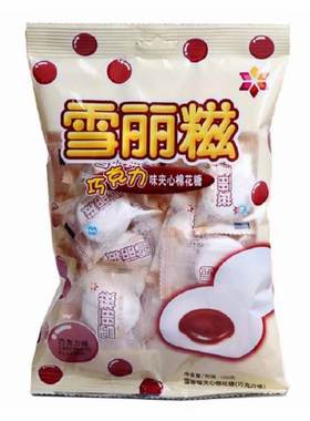 草莓味巧克力夹心棉花糖雪丽糍