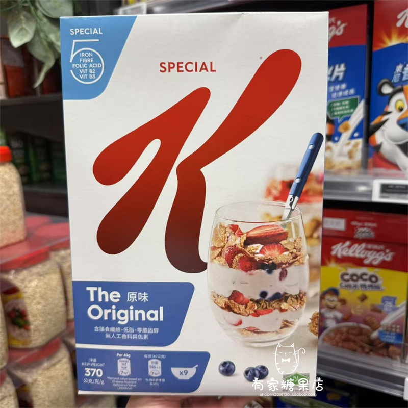 原味营养早餐谷物早餐家乐氏