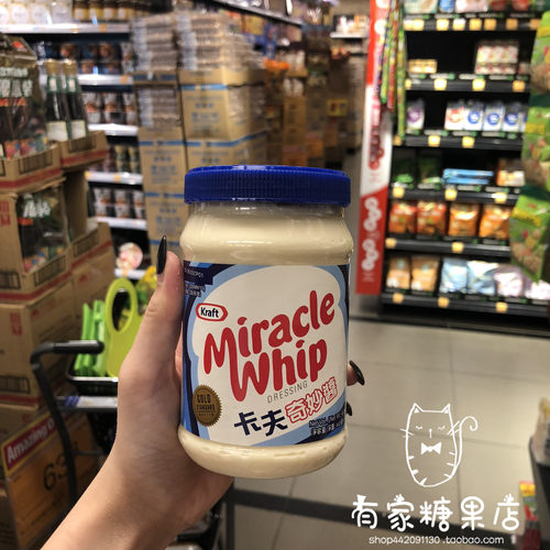 卡夫奇妙酱水果沙拉酱
