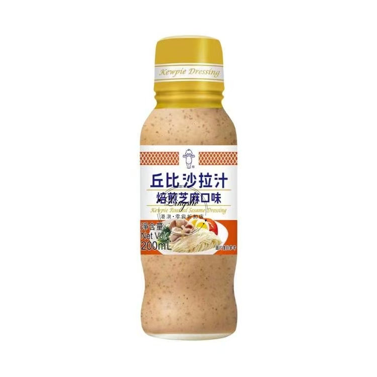 香港代购 进口 丘比 沙律汁焙煎芝麻口味 调味料 酱料瓶装 200ml