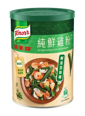 香港代购家乐牌纯鲜鸡粉炒菜煲汤腌肉烹饪调味料无添加防腐剂273G
