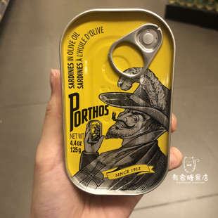 香港采购进口食品PORTHOS/葡国老人牌榄油沙甸鱼罐头125克沙丁鱼
