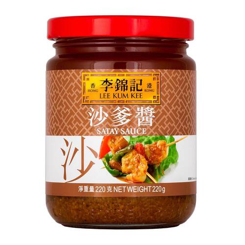 火锅蘸料沙爹酱李锦记
