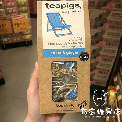 进口柠檬生姜茶英国茶猪猪