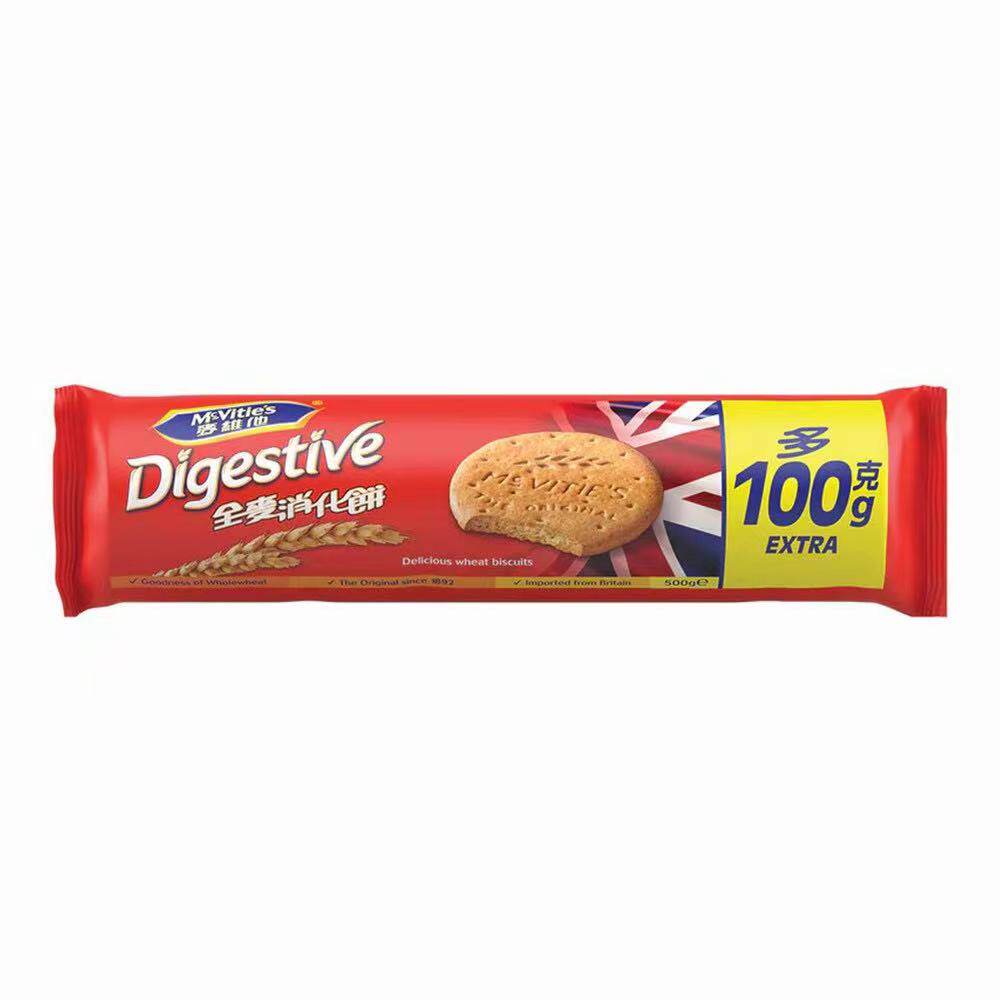 香港代购 进口 英国 Mcvities麦维他 消化饼 500g早餐休闲饼干