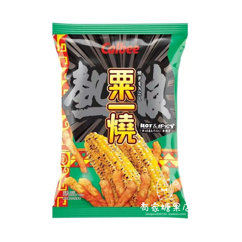 香港代购 进口Calbee/卡乐B 粟一烧 热浪薯条 休闲零食60g