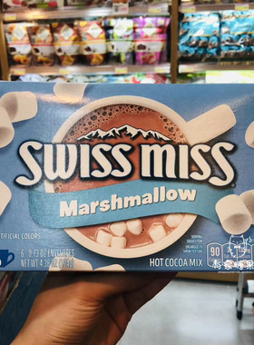 香港代购 瑞士小姐swissmiss 棉花糖巧克力粉6小包装盒装 124g