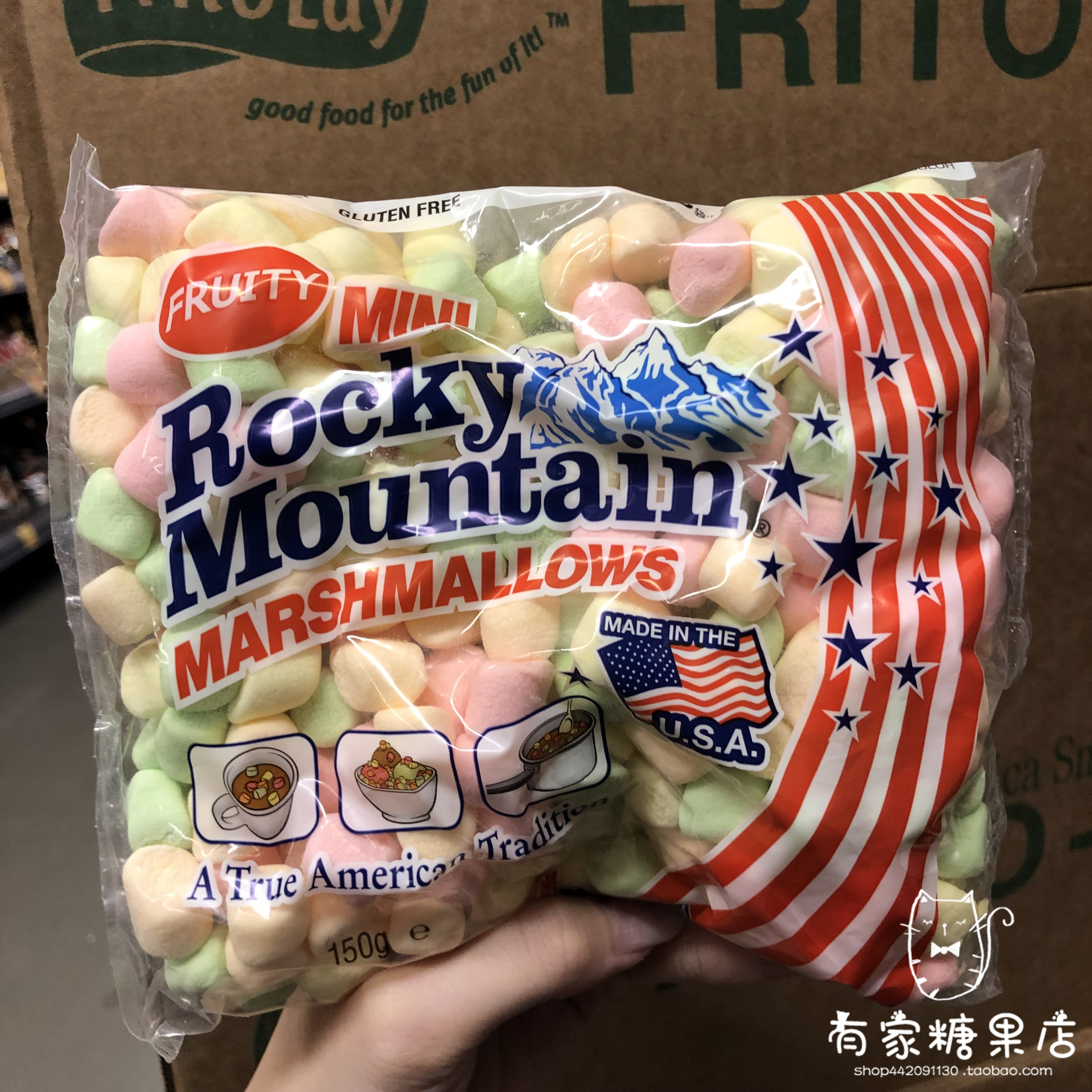 棉花糖150g迷你彩色落基山