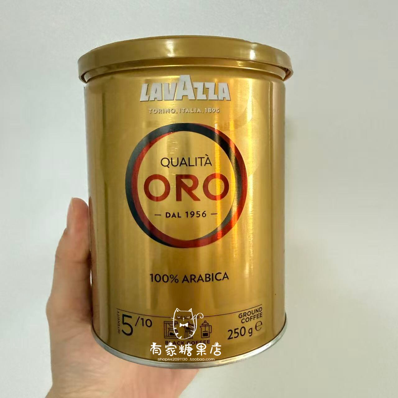 香港代购lavazza拉瓦萨意大利原装进口微研磨冻干速溶咖啡粉250g