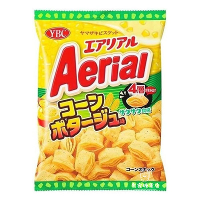 香港代购 YBC 四层玉米脆酥Aerial 粟米浓汤/烧烤/芝士味袋装70g