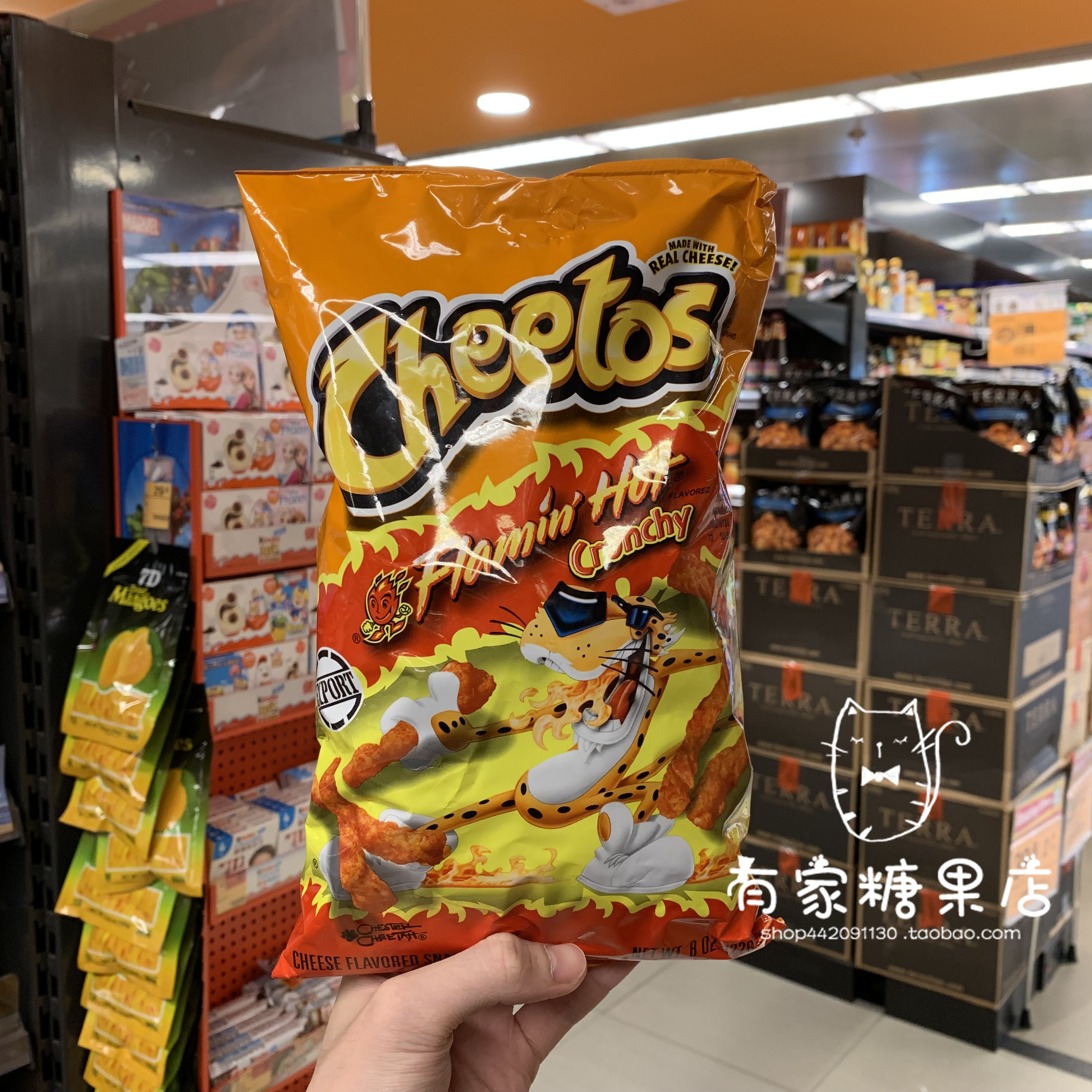 香港采购美国进口食品CHEETOS奇多火辣芝士脆条薯条 226.8克零食
