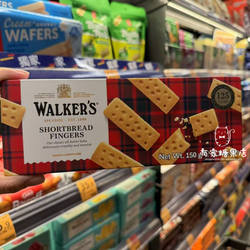现货 英国进口 沃尔克斯walkers手指形黄油酥/曲奇饼干零食150g