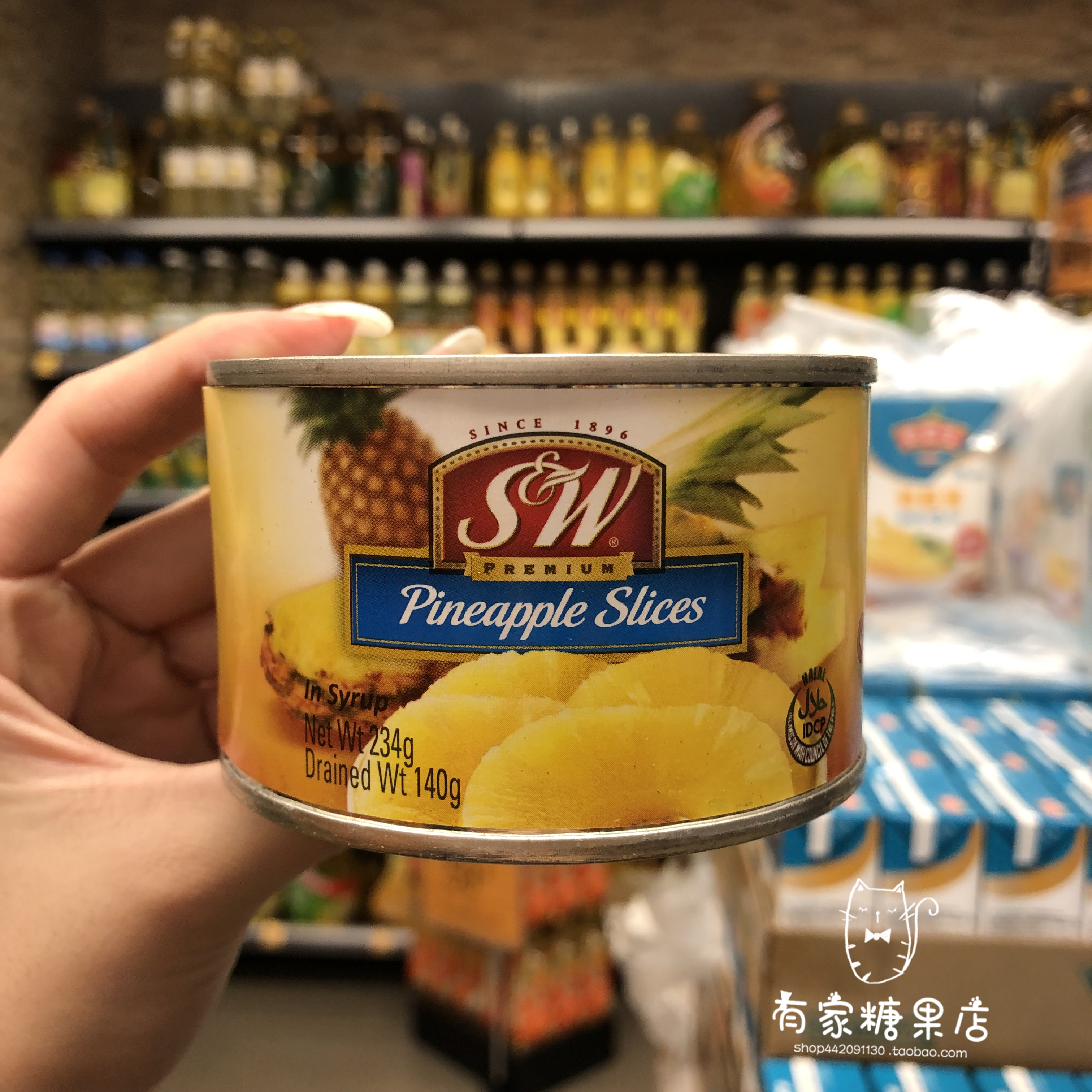 香港代购菲律宾进口SWPREMIUM特别好菠萝片水果罐头休闲食品234G