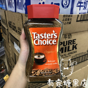 香港代购进口 雀巢Tasters Choice速溶咖啡 优质咖啡175g瓶装