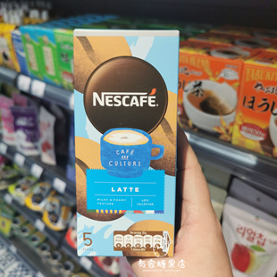香港代购 进口 NESCAFE雀巢 LATTE丝滑牛奶咖啡 5x20g速溶咖啡