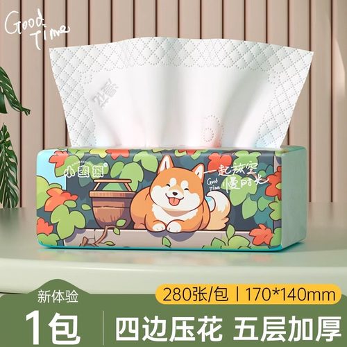 漫花小蛮熊大包抽纸家用餐巾纸巾