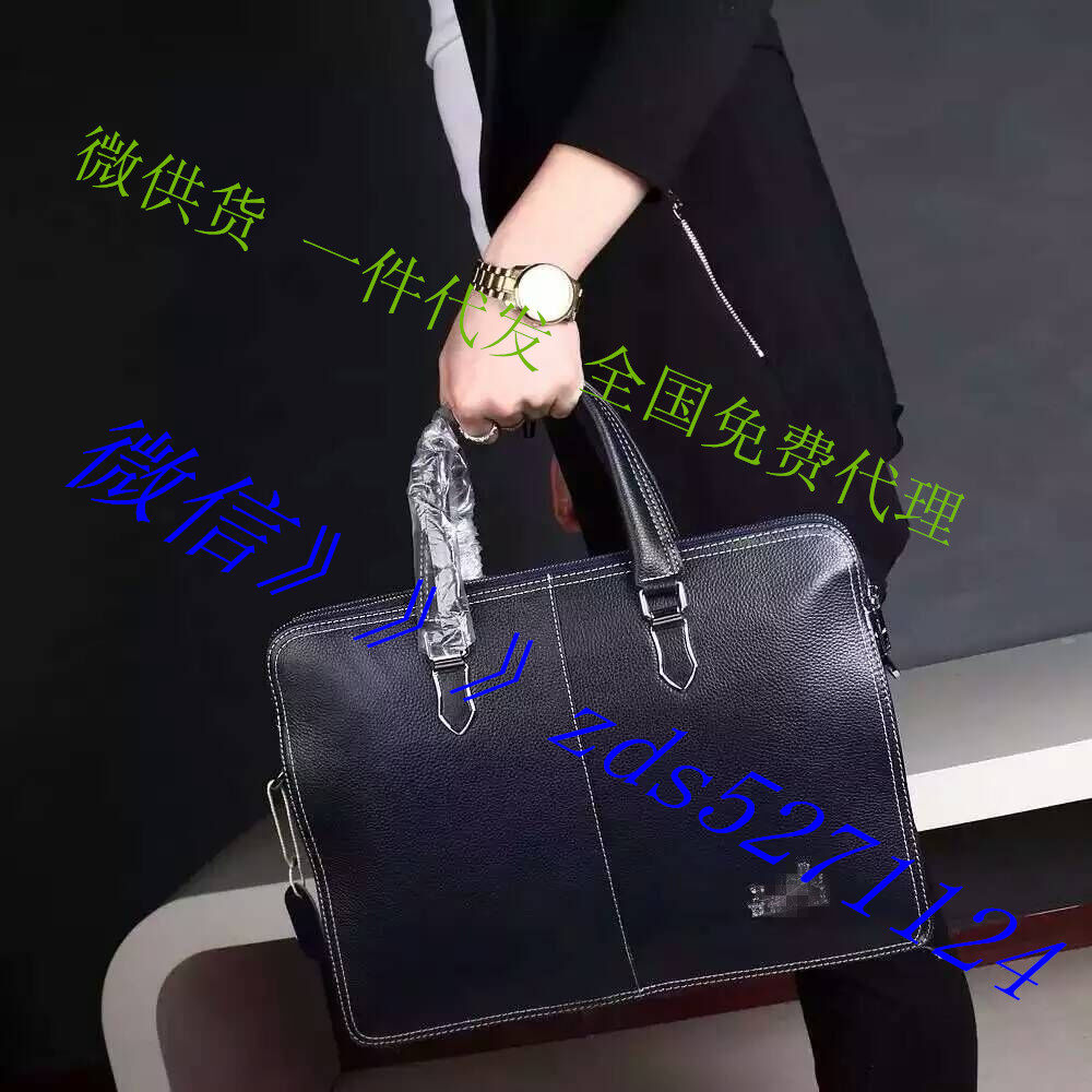 Sac pour homme - Ref 54534 Image 3