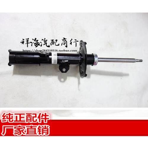 适用丰田花冠前后减震器 08-13款威驰前后减震器 前后机 避震机