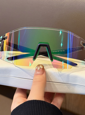 超轻炫彩运动防风太阳镜男女款