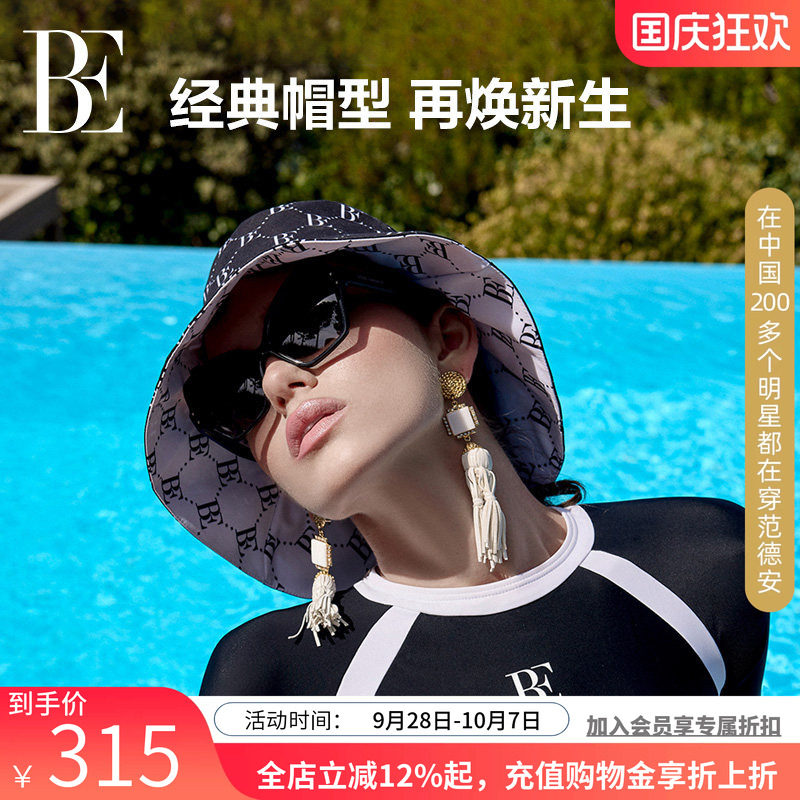 BE范德安2025新品女士遮阳帽