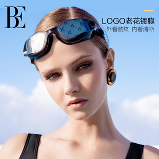 轻奢 防雾抗UV超高清大视野时尚 BE范德安男女同款 成人泳镜2025新品