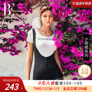 BE范德安小黑裙系列连体平角温泉泳衣女塑身显瘦时尚 女孩新款