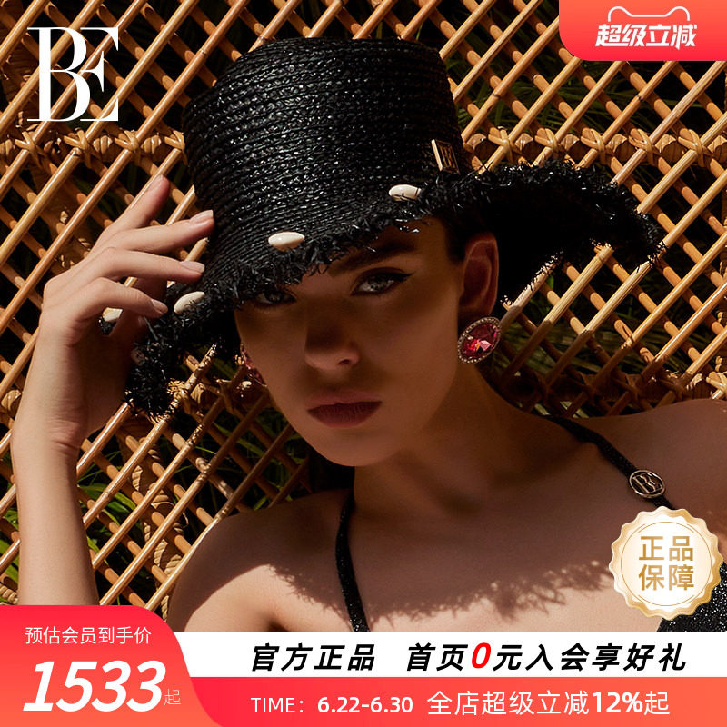 BE范德安2025时尚草编帽