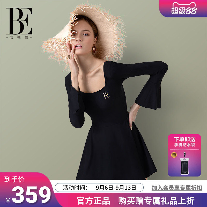BE范德安复古优雅高级长袖防晒平角连体裙式泳衣女士遮肚海边度假