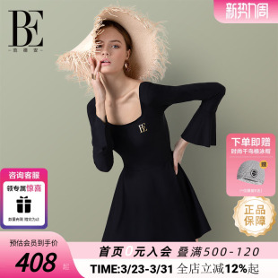 BE范德安复古优雅高级长袖 泳衣女士遮肚显瘦温泉度假 防晒连体裙式