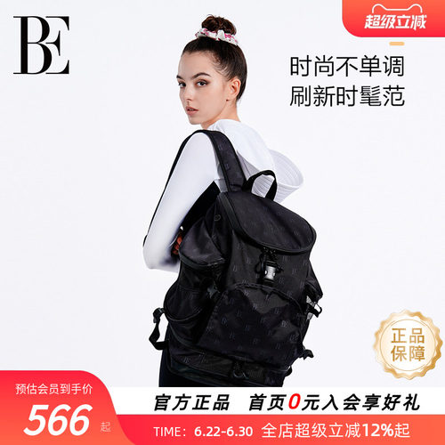 BE范德安时尚系列2025多功能包